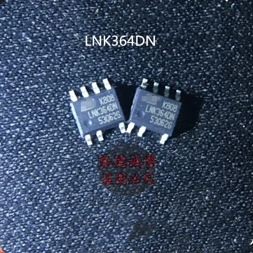 

5 шт., новый и оригинальный чип IC LNK364DN LNK364