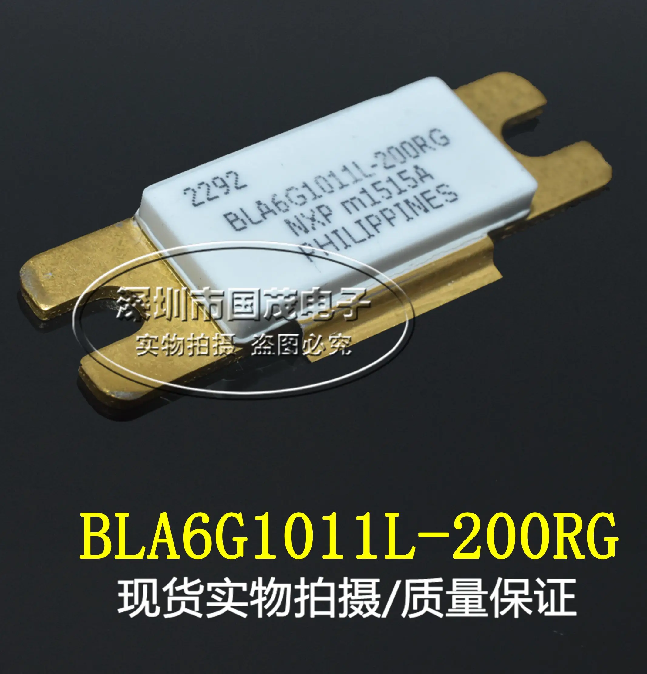 new2p BLL6H0514L-130 BLA6G1011L-200RG PH2226-110M PH2856-160 PH1214-100EL MMRF1009H MMRF1005H PH1214-80M BLA0912-250 MRF6V12250H
