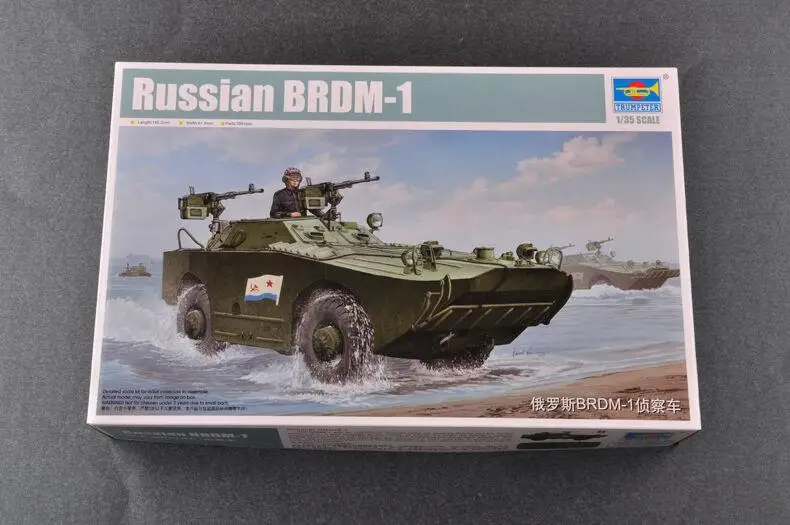 

Trumpeter 05596 1/35 Russian BRDM-1 Amphibious Armored Scout Car model kit