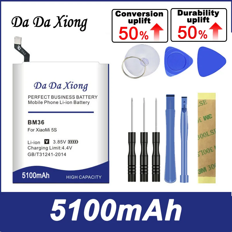 DaDaXiong 5100mAh BM36 bateria do telefonu Xiaomi 5S Mi5S