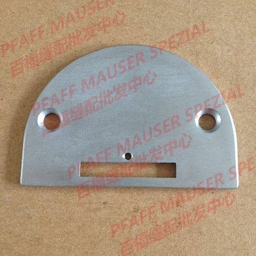 

PFAFF 463 flat needle plate # PFAFF 91-048673-04 BSewing Mchine Parts