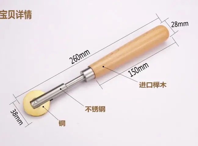 

Piano String pressure wheel Stabilize the strings Shorten the running period of new strings Copper wheel