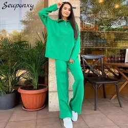 High-Quality Loose Knit 2 Two-Piece Set with Lapel Long-Sleeved Pullover High-Waist Wide-Leg Pants Casual Set Sexy Autumn 2022