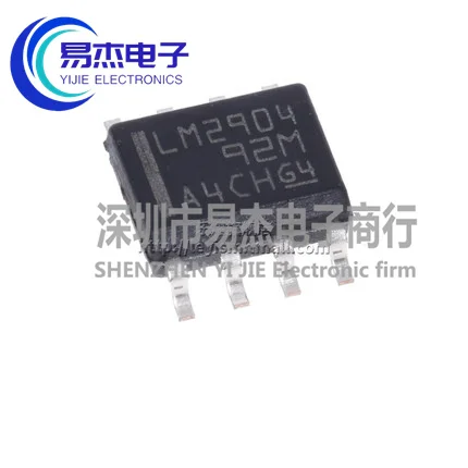 10pcs original lm2904dr soic-8 lm2904 26V low power dual general purpose operational amplifier chip