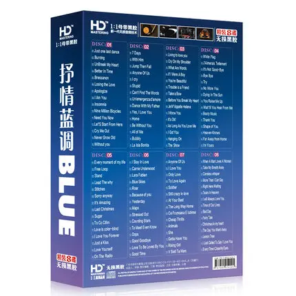 Pop Music 8 CD Disc Box Set Europe America English Love Lyric Soft Blue Music 120 Songs Collection 12cm Vinyl Records LPCD Disc