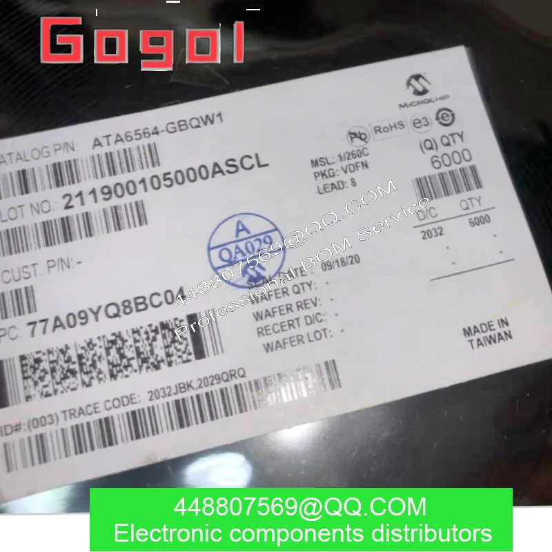 

ATA6564-GBQW1 ATA6564 VDFN8 New100% 10PCS