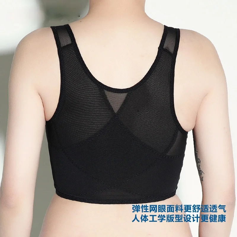 Ruoru Strengthen Bandage Reinforced Short Corset Tomboy Lesbian Tank Tops Chest Shaper Breast Binder Trans Vest Shirt Underwear