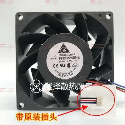 FFB0824EHE AFB0824SHE 0.51 A / 24 v 0.75 A original three axis flow fan DELTA