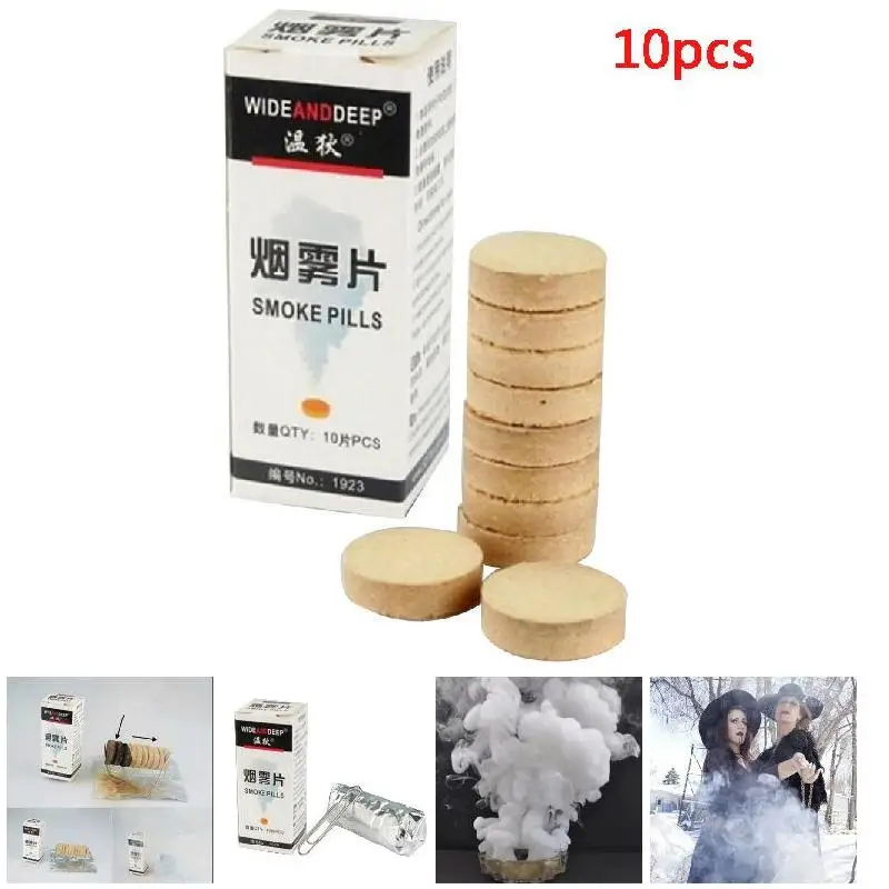 10/20pcs Funny White Smoke Magic Tricks Props Fire Tips Pyrotechnics Smoke Cake Fog Magician New Professional Background Decor