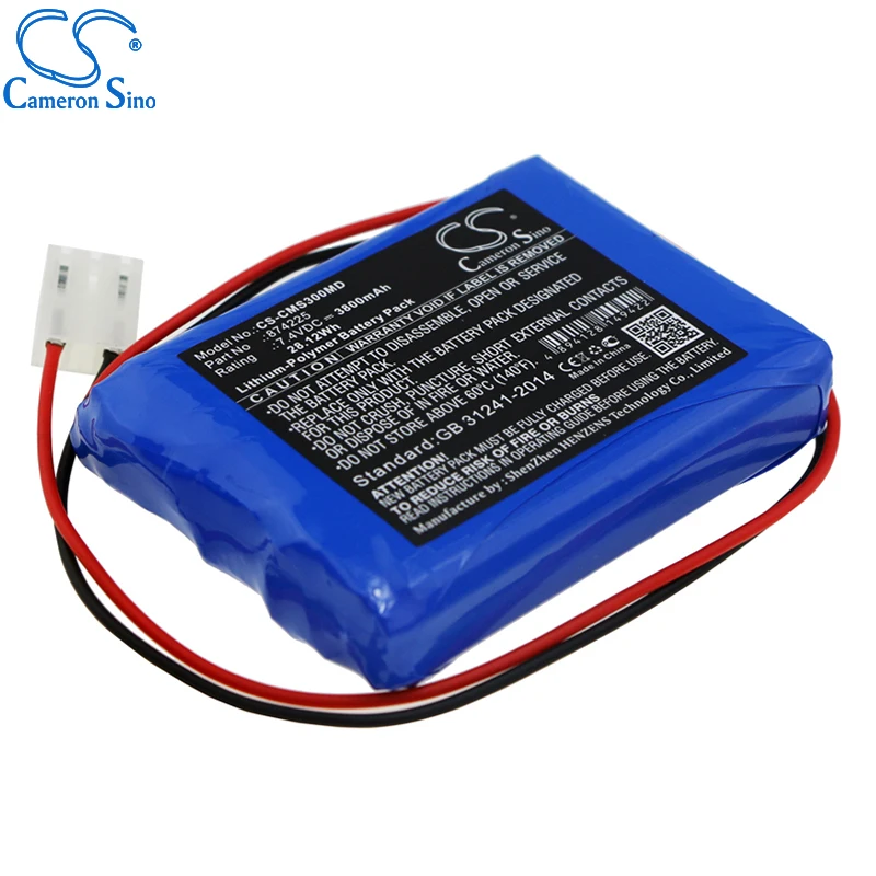 CameronSino Battery for CONTEC ECG-300G ECG300GT fits CONTEC 874225 Medical Replacement battery 3800mAh/28.12Wh 7.40V Blue