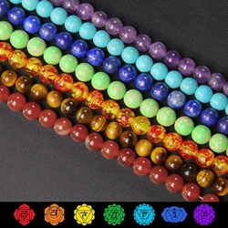 7 Chakra Reiki Natural Stone Beads Round Loose Beads 8mm Fit DIY Making Bracelet Necklace Earrings Jewelry Accessories Wholesale