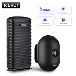 KERUI DW9 Driveway Garage Alarm System Outdoor Wireless Home Security PIR Motion Infrared Detector Vehicle Burglar Alarm