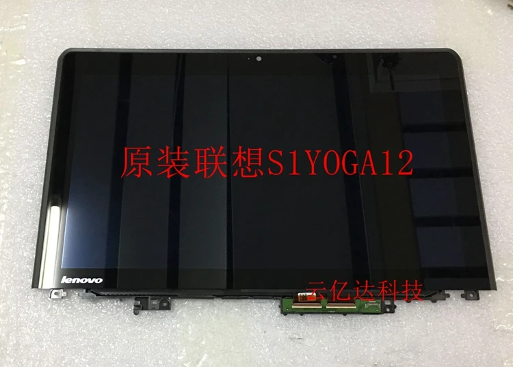 

Original A+ LAPTOP LCD LED Display Matrix Assembly LP125WF2 SPB1 SPB2 With Touch Screen For Lenovo Thinkpad S1 Yoga