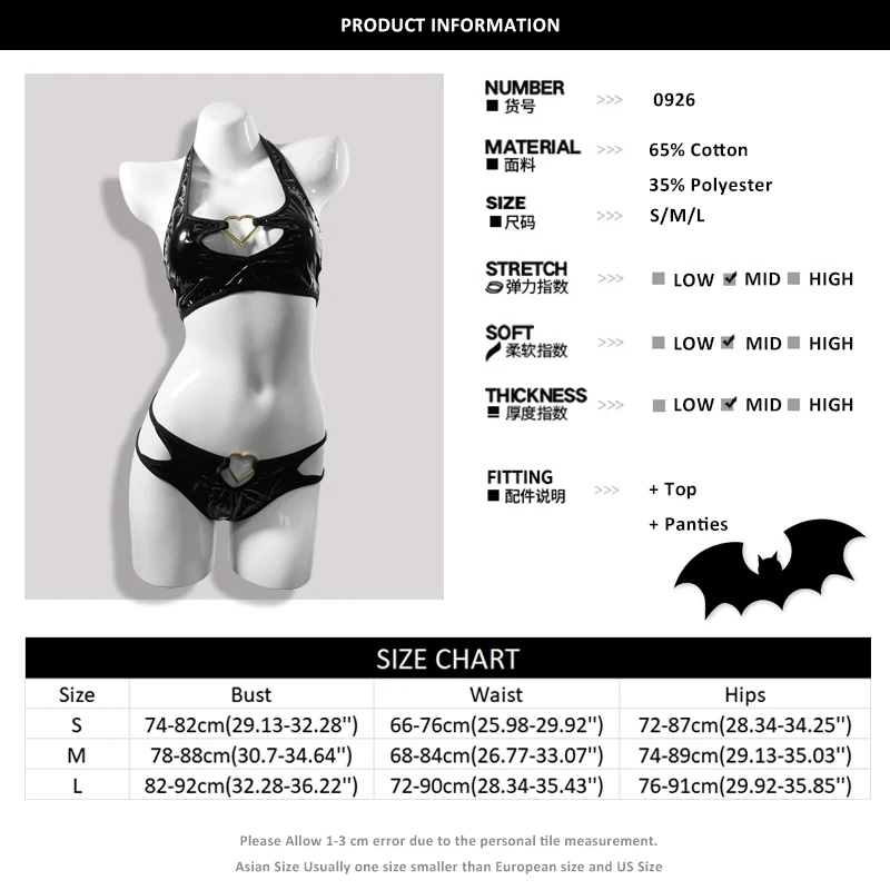 Costume Cosplay da donna Anime Succubus Bikini Costume da bagno Lingerie in pelle Halter Neck nero acciaio inossidabile cuore Design Bat Outfit