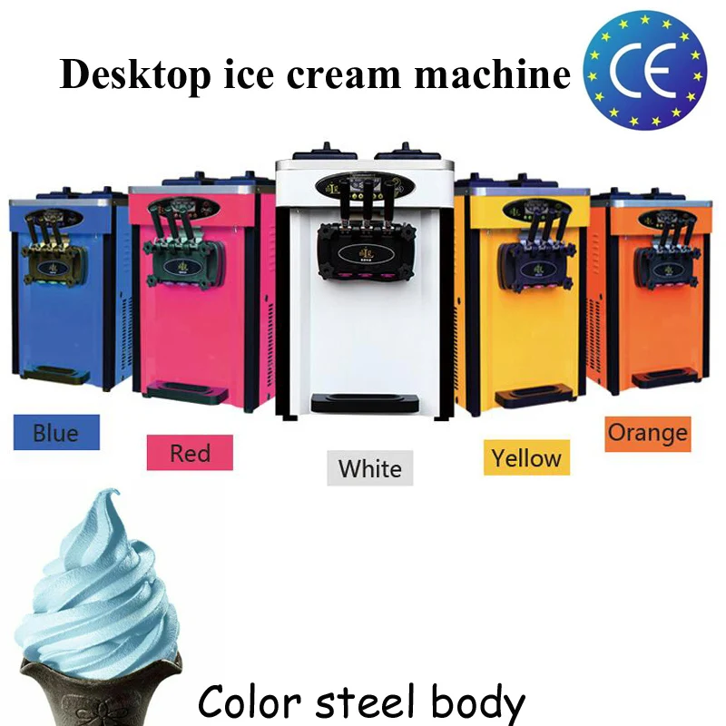 인기있는 휴대용 데스크탑 소프트 아이스크림 머신, 자동 소프트 아이스크림 자판기, 3 가지 맛