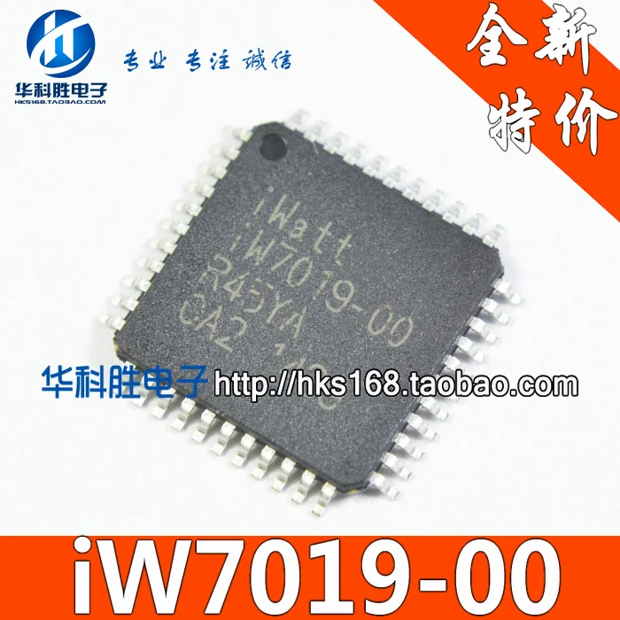 (5 Pieces) IW7019-00 LED IC