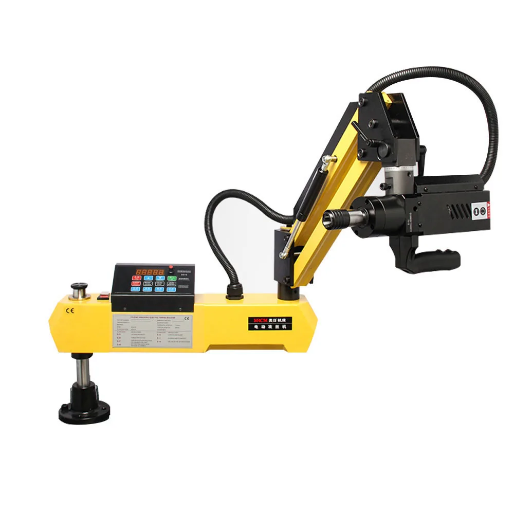 M3-16 Universal Type Electric Tapping Machine MRCM Electric Tapper Machine-working Taps Threading Machine