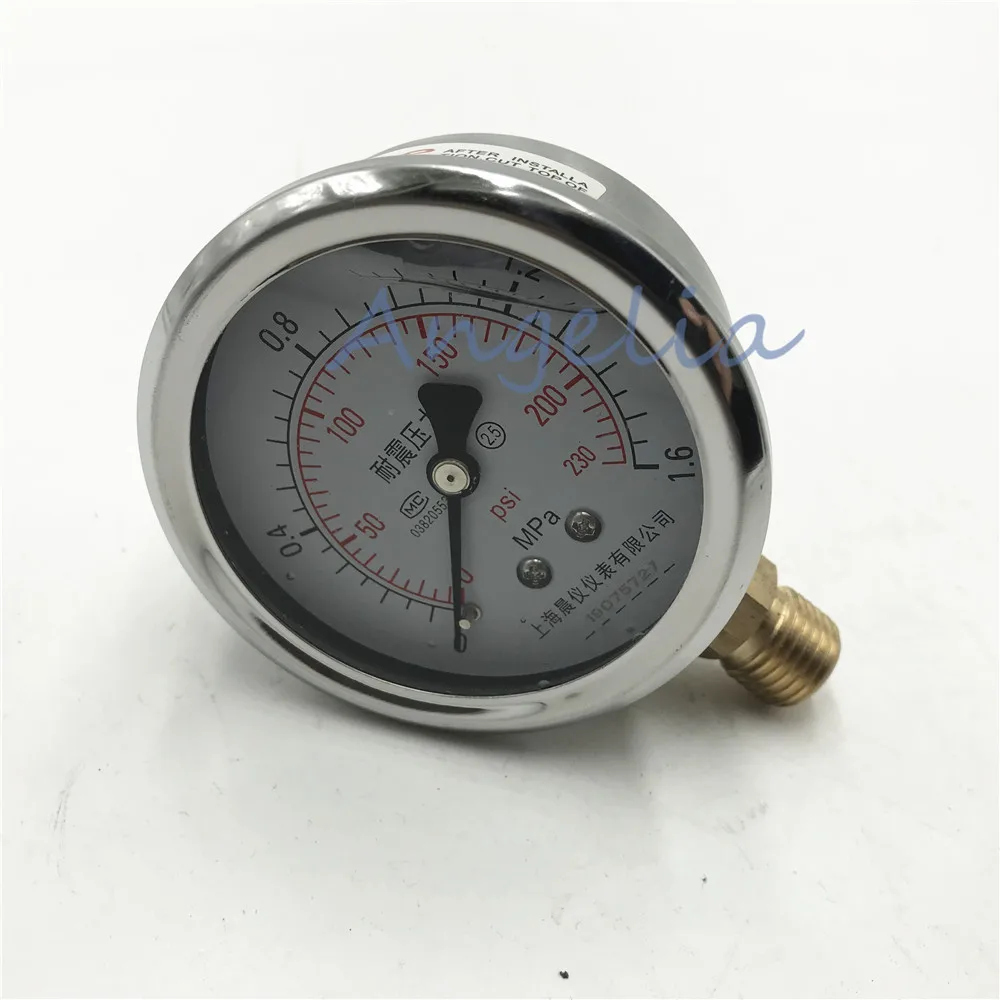 YN60 0-1.6MPa 0-230PSI Pressure Gauge Compressor Manometer Air Oil Pressure Meter