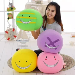 20/30cm Korosensei Koro Sensei Teacher Plush Toy Anime Assassination Classroom Stuffed Doll Toys Pillow Cushion Children Gifts