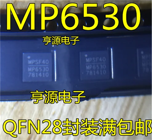 

MP6530 MP6530GR-Z QFN28