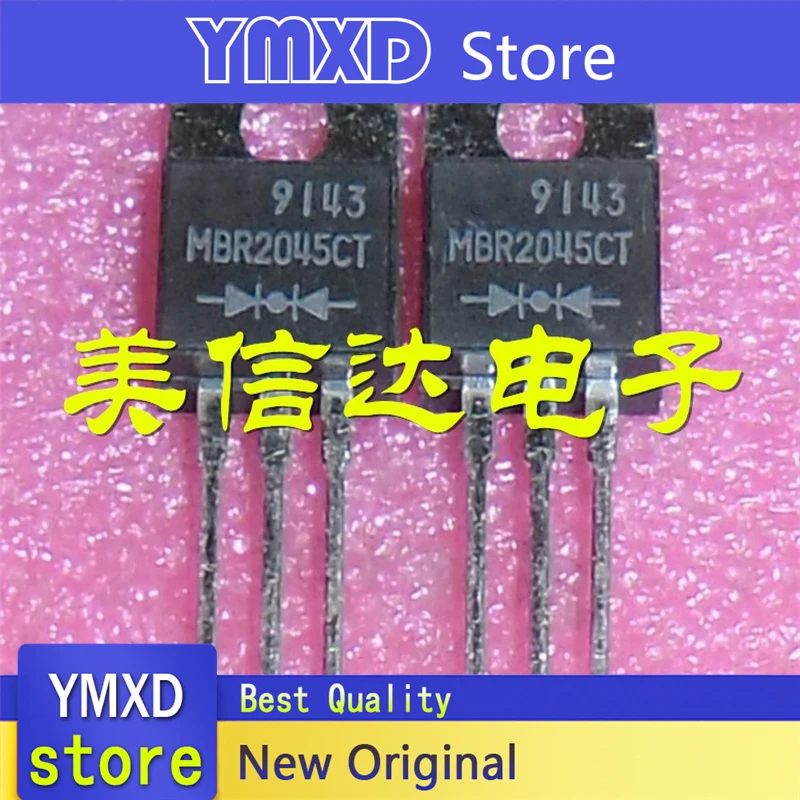 10pcs/lot New Original MBR2045CT TO-220 In Stock