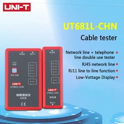 UNI-T UNIT UT681L/UT681C/UT681HDMI Cable Tester LAN Auto Network LED Tester Ethernet Telephone BNC HDMI Repair Tool