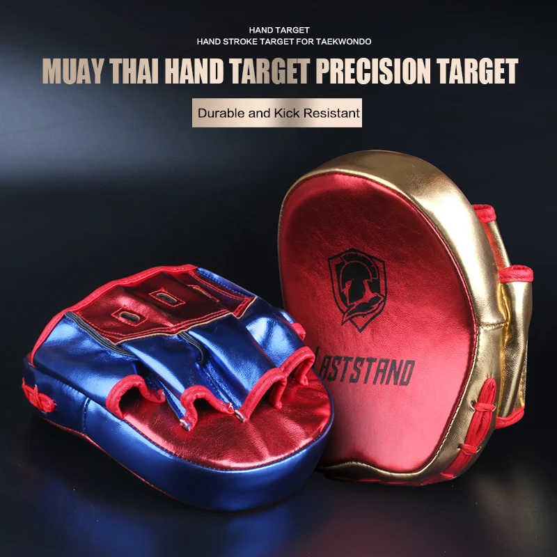 Metallic Boxing target pads Super MMA Punch Pad Focus Sanda Training Gloves Karate Muay Thai Kicking pad woman/man Arc Target