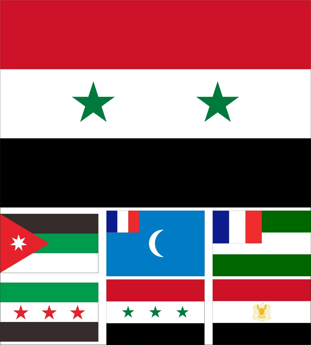 Syria 1980 History Flag 3X5ft 90X150cm 60x90cm Banner