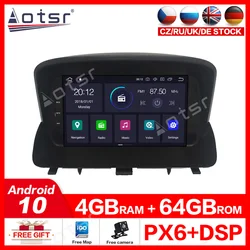 OPEL MOKKA Android Radio 2008 -2013 멀티미디어 오디오 차량용 DVD 플레이어 GPS 네비게이션 헤드 유닛 Autoradio PX6 카세트 레코더