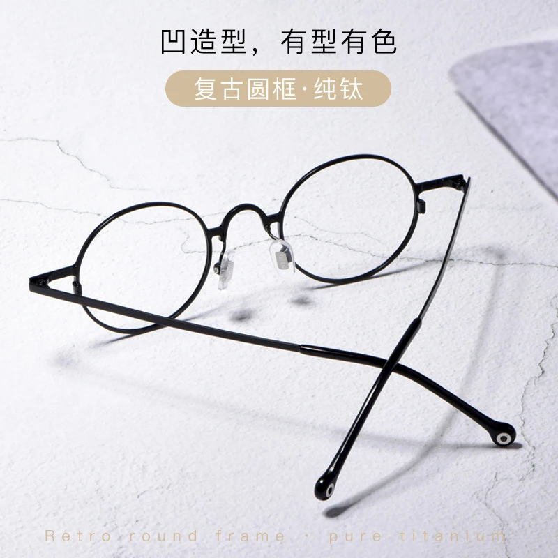 BCLEAR 2021 New Arrival Retro Small Round Frame Pure Titanium Myopia Eyeglasses Male Fashion Desgin Ultra-light Man Eyewear