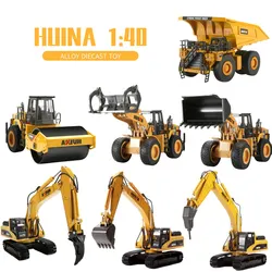 HUINA 1:40 lega Diecast escavatore ingegneria modello di costruzione Bulldozer camion in metallo ragazzi regalo di compleanno automobili giocattoli di natale