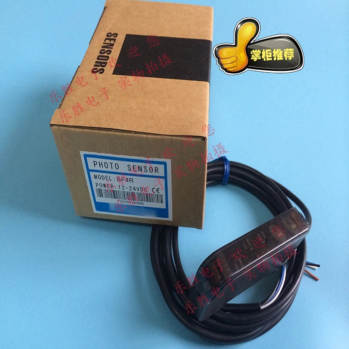 FREE SHIPPING %100 NEW BF4R Optical fiber amplifier