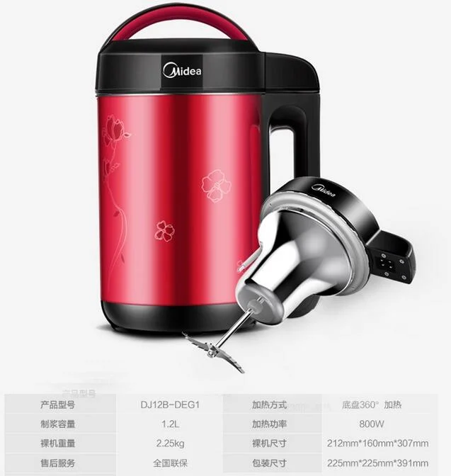 ChinaMidea maszyna soymilk gospodarstwa domowego podwójne ze stali nierdzewnej wielofunkcyjny DE12G13 220V gospodarstwa domowego soymilk maker 1.2