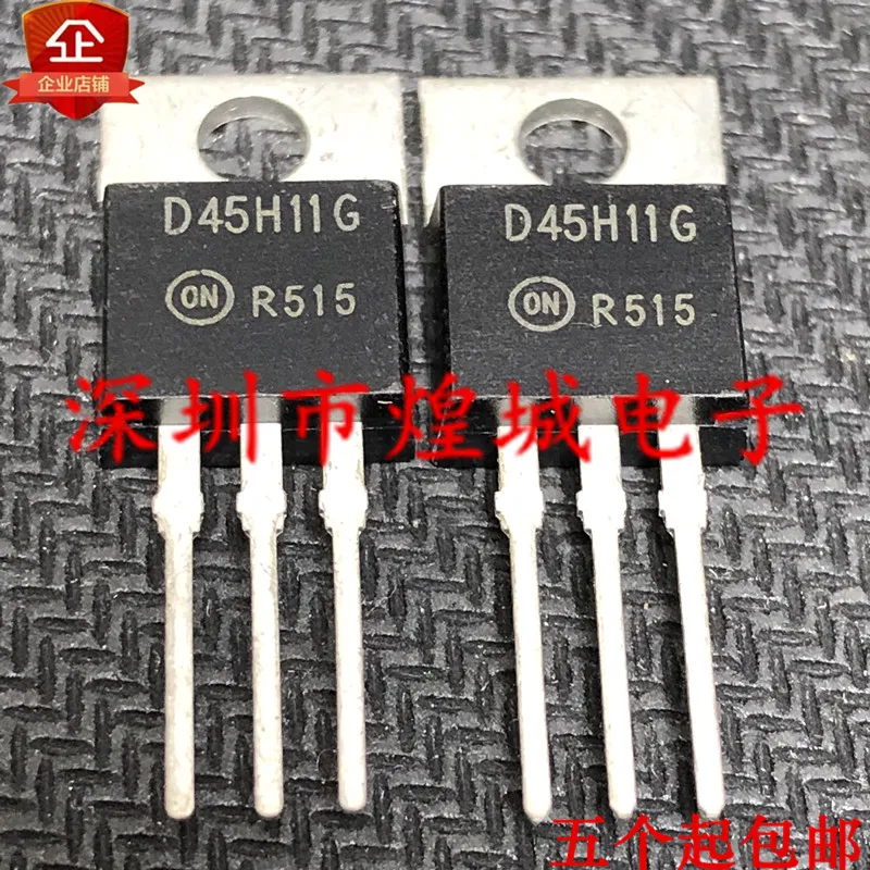 

10PCS D45H11G D44H11G TO-220 5