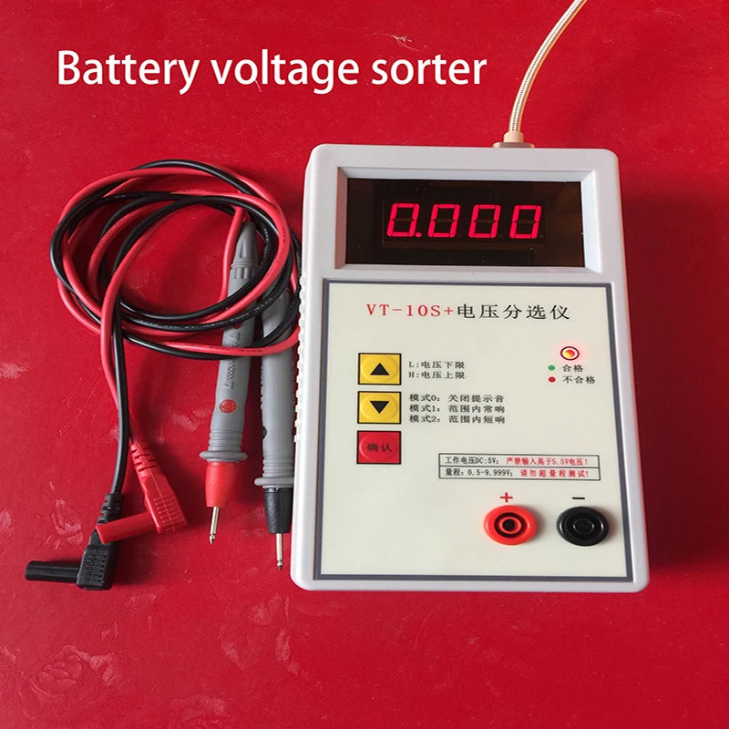 

High-precision 18650 battery voltage tester VT-10S four-digit display Removable power supply sorter