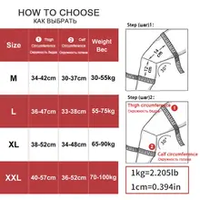 Nylon Sports Knee Pads Breathable Support #6