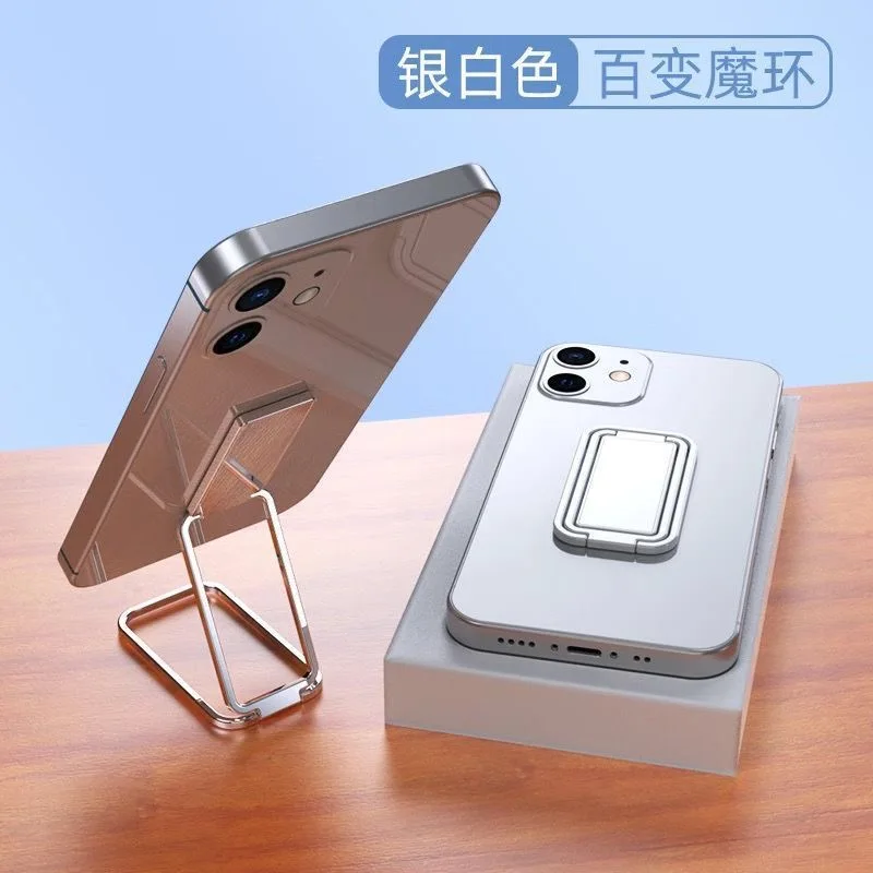 Soporte plegable para teléfono móvil, hebilla de anillo retráctil, soporte magnético para teléfono móvil de escritorio, accesorios para teléfono