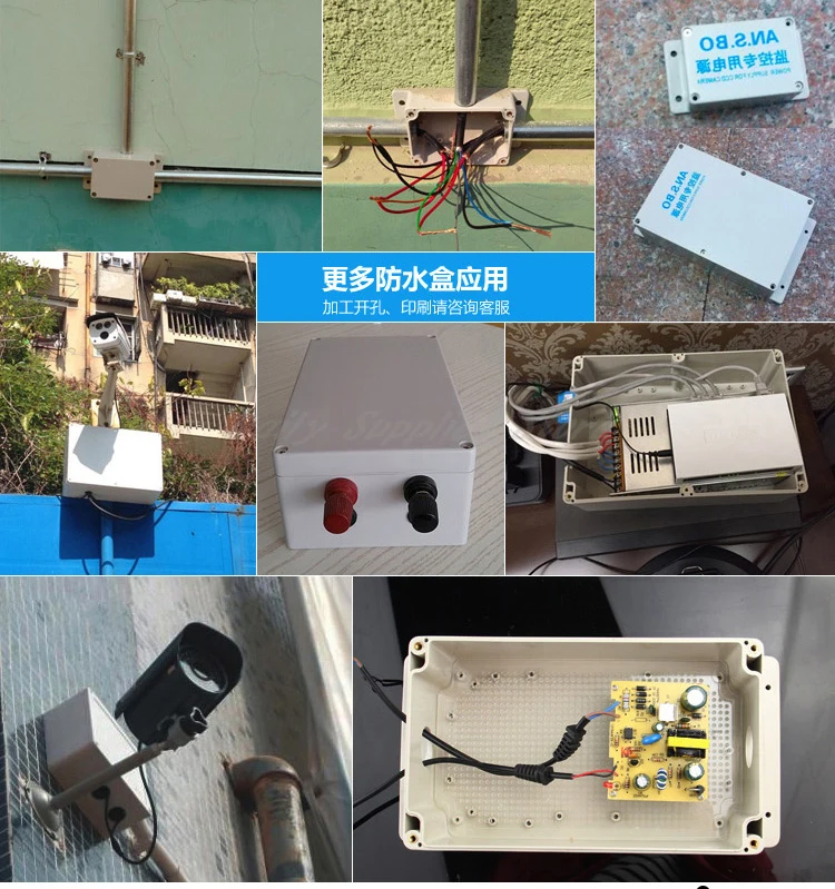 1pcs New ABS Outdoor Monitoring Waterproof Power Box Plastic Distribution Junction Box With Hole