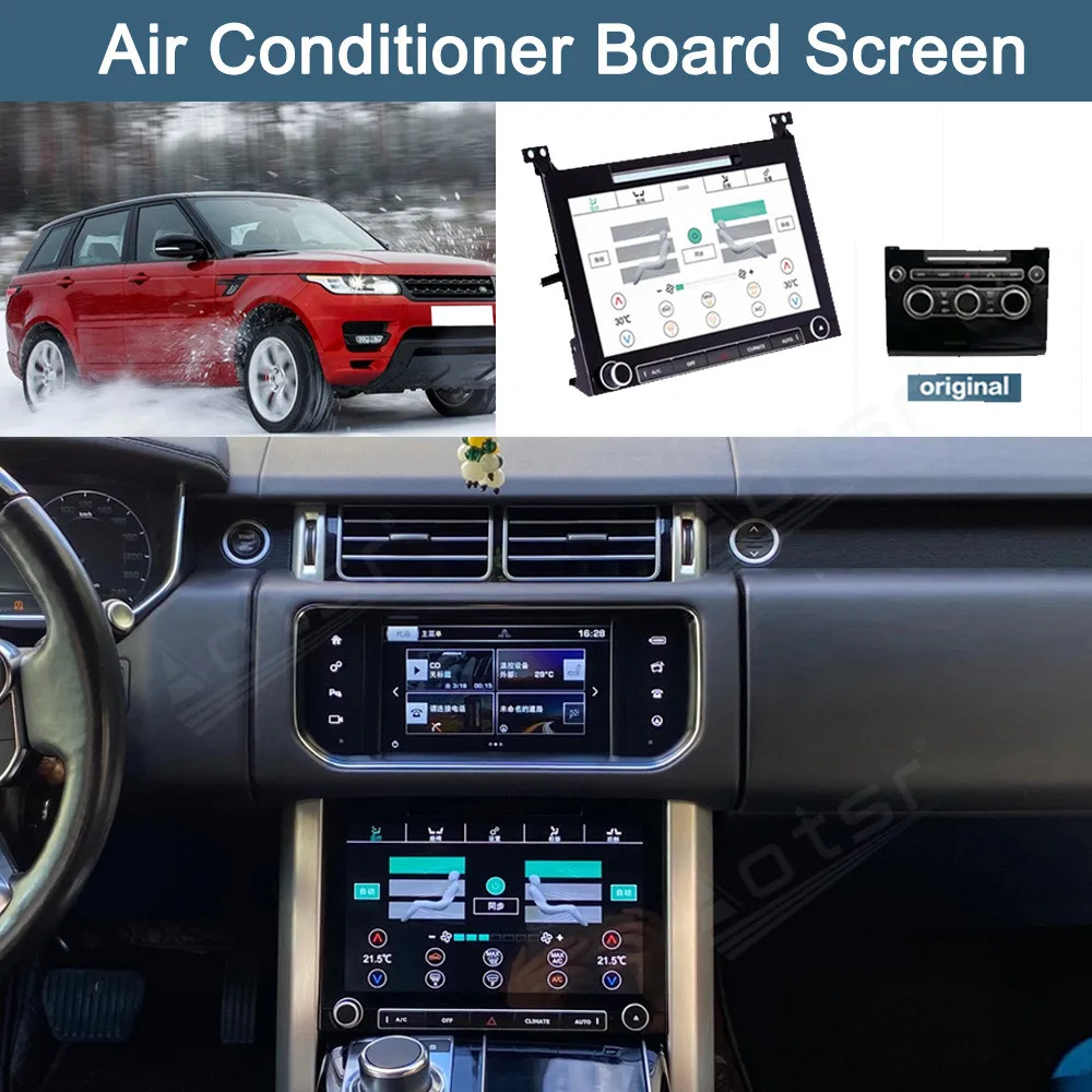 Climate Board AC A/C Panel For Land Range Rover Executive Vogue SVA LWB L405 2013-2017 Air Conditioning Control Touch LCD Screen