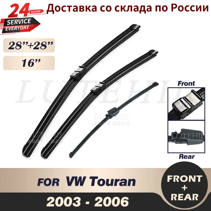 Wiper Front Rear Wiper Blades For VW Touran 2003 2004 2005 2006 Windshield Windscreen Front Window 28\