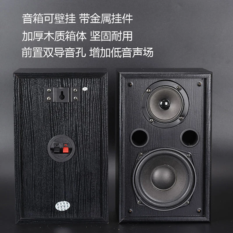 100 واط 5 بوصة عالية الطاقة الرئيسية المتكلم السلبي حمى الصوت مضخم الصوت K أغنية الجدار الشنق الصوت المحيطي سطح المكتب الجبهة المتكلم