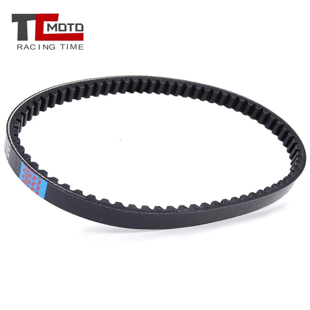 Drive Belt Transfer Belt For Honda Spacy 100 110 SCR100 SCR110 SCV100 Lead 100 JF11 23100-GCC-771 23100-GMF-890 23100-GMF-890