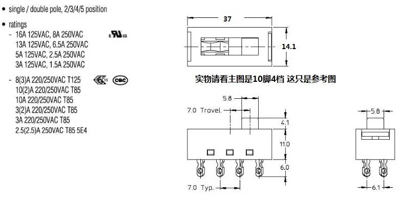 Hong Kong 16A high current 10-pin 4-speed toggle switch four-speed switch slide switch hair dryer DSE-2410