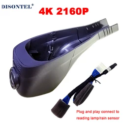 4K WiFi DVR 2160P Video Recorder For Skoda Octavia Kodiaq Fabia Superb for Volkswagen Golf Polo Passat tiguan for Seat LEON