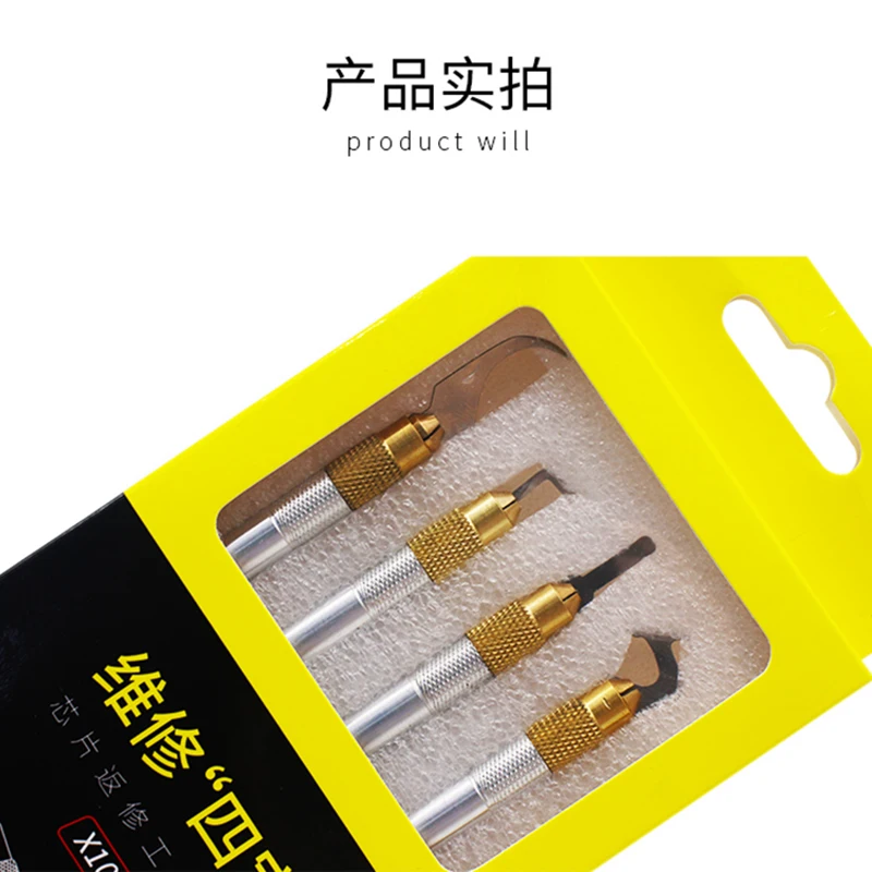 4 In 1 IC Chip Repair Thin Blade Tool CPU Metal Remover Burin To Remove For Mobile Phone Computer Processor Repairing Tools