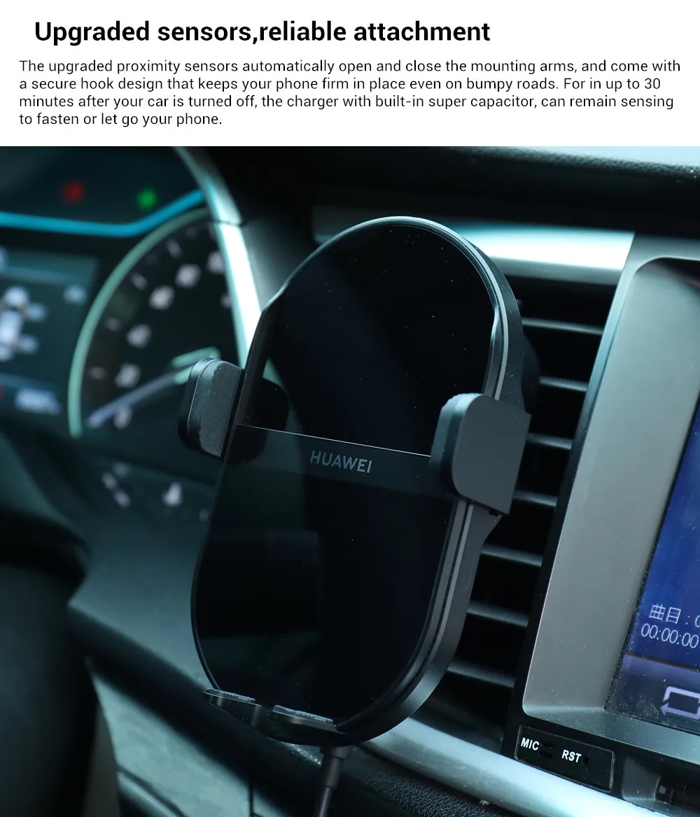 Huawei SuperCharge Wireless Car Charger 50W Max Intelligent Both Side Sensor Mounting Dual Charging 3D Cooling Fast Charger