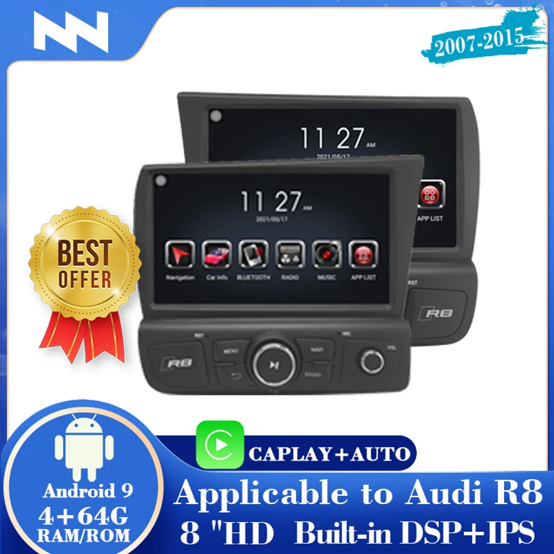 

New and old Audi R8 central control modified vertical screen large-screen navigation all-in-one machine original reversing image