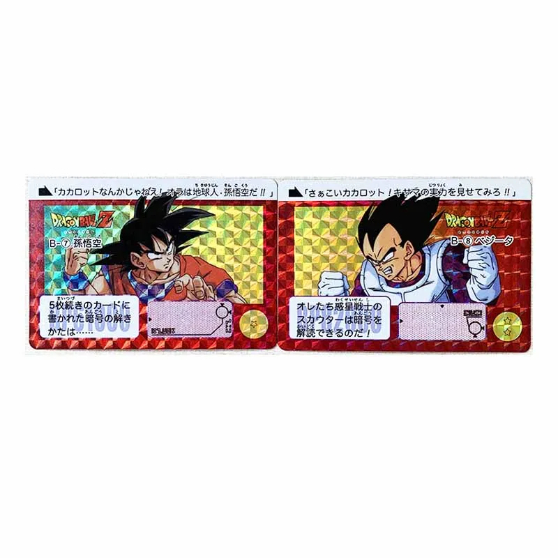 2pcs/set Dragon Ball Z GT B7-B8 Super Saiyan Heroes Battle Card Ultra Instinct Goku Vegeta Game Collection Cards