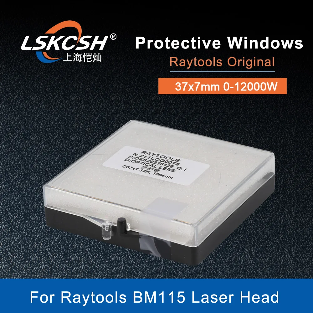 

LSKCSH Raytools Original Fiber Laser Protective Windows Lens 37x7mm 211LCG0078 12KW for Raytools BM114S BM115 Laser Head