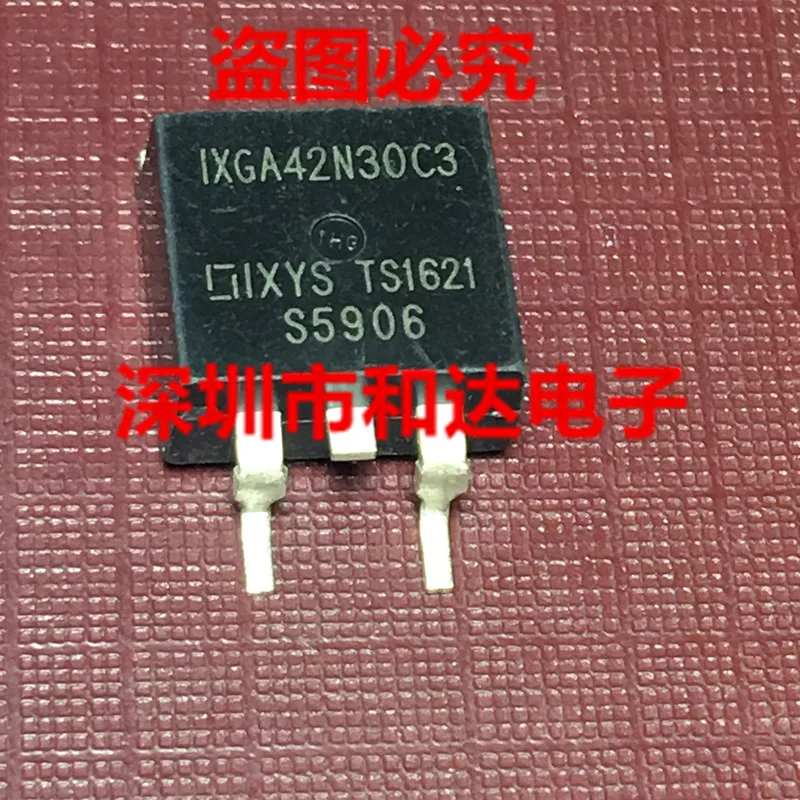 

IXGA42N30C3 TO-263 300V 42A